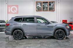 فولكسفاغن أطلس